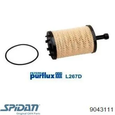 Мастило для підшипників і ШРКШ 9043111 GKN-Spidan