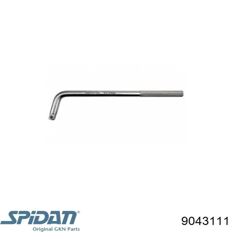 Мастило для підшипників і ШРКШ GKN-Spidan 9043111