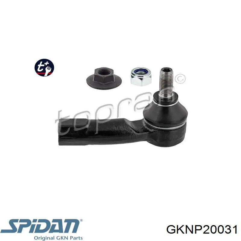 Вал карданний задній, у зборі Mercedes A9064100106 ціна, від 300.48 USD