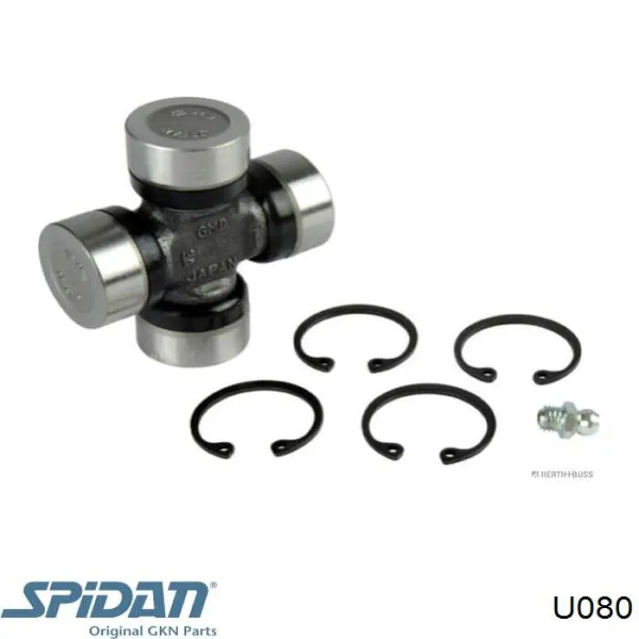 Купити U080 GKN-Spidan Хрестовина карданного валу, переднього