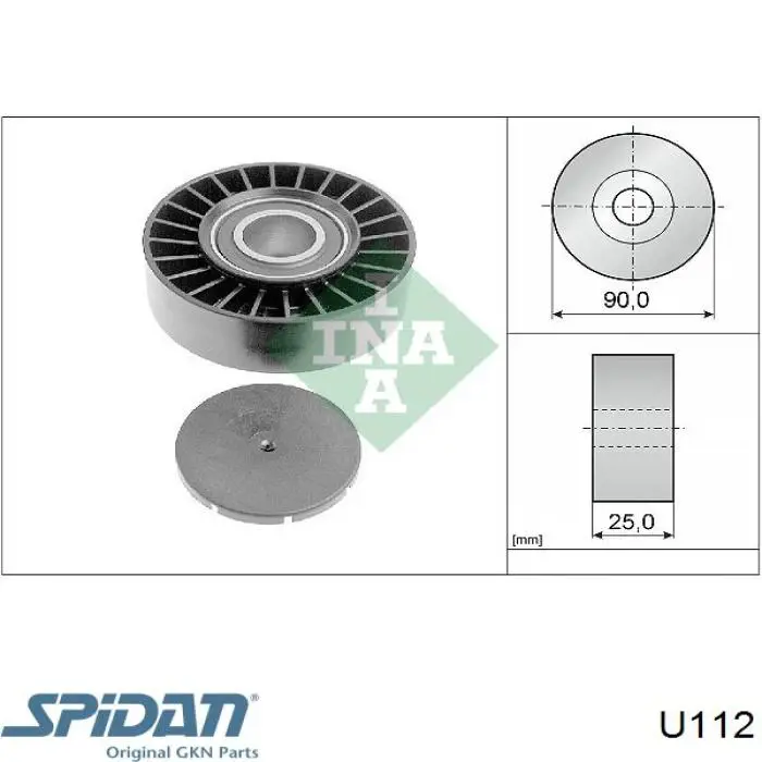 U112 GKN-Spidan 