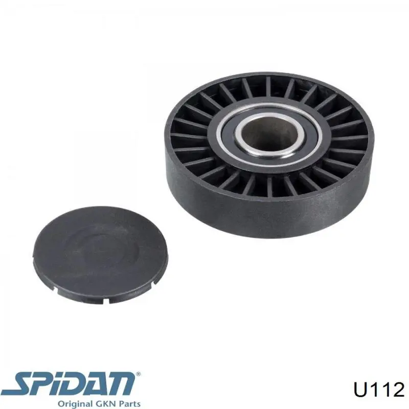 GKN-Spidan U112 ціна, від 27.65 USD