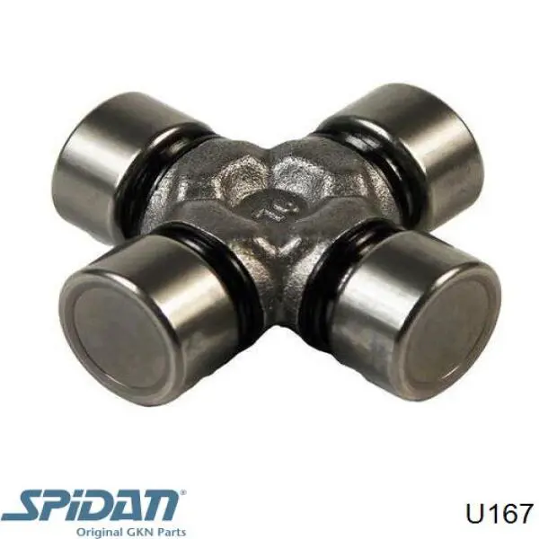 Купити U167 GKN-Spidan Хрестовина карданного валу