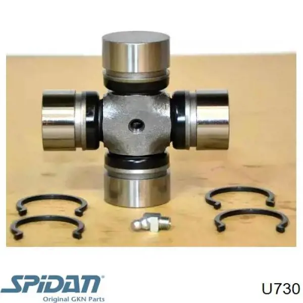 Купити U730 GKN-Spidan Хрестовина карданного валу
