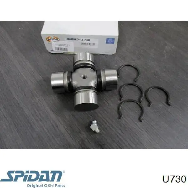 Хрестовина карданного валу GKN-Spidan U730 ціна, від 25.64 USD