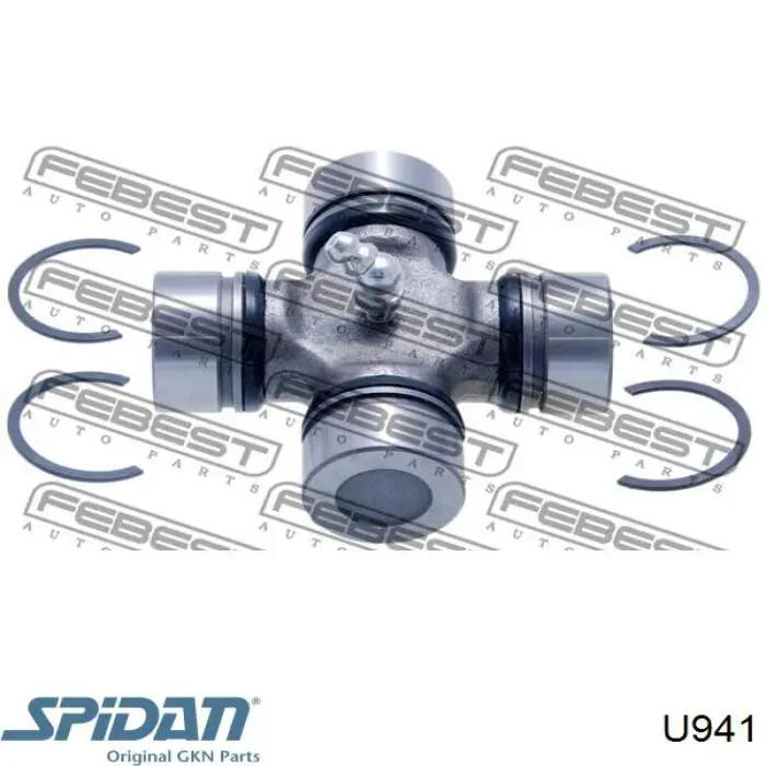 U941 GKN-Spidan Хрестовина карданного валу, переднього