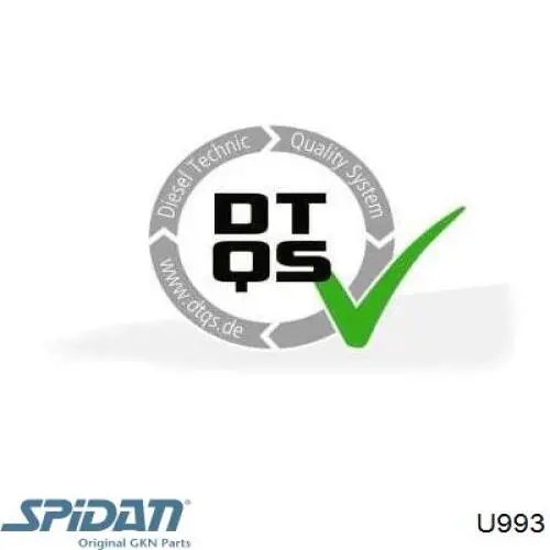 Купити A0004100231 Mercedes Хрестовина карданного валу