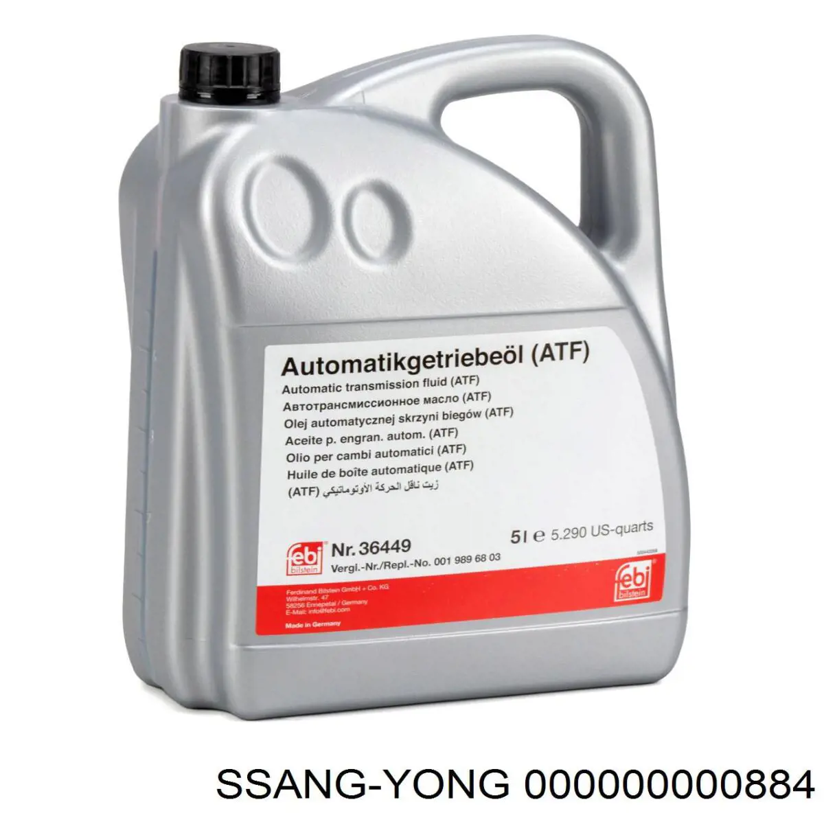 Пробка піддона АКПП Mercedes 000000000648 ціна, від 1.48 USD