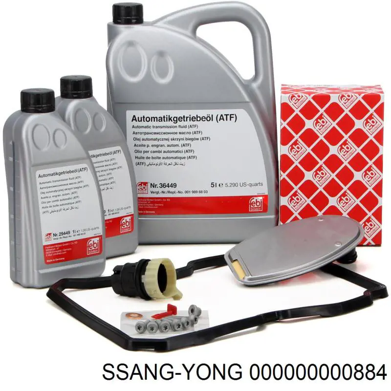 Купити 000000000884 Ssang Yong Пробка піддона АКПП