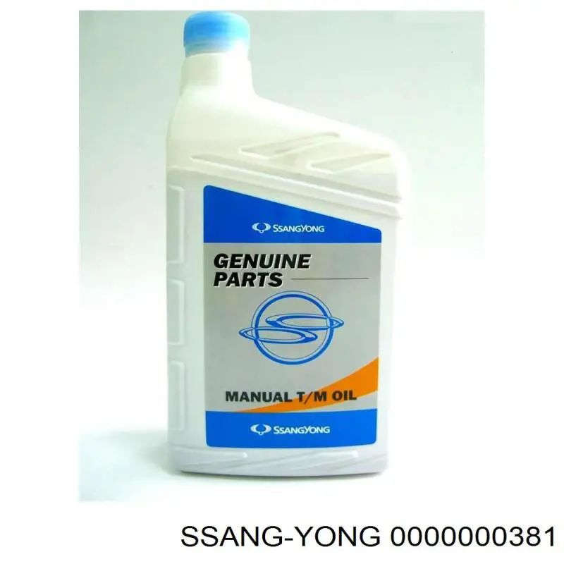 0000000381 Ssang Yong 