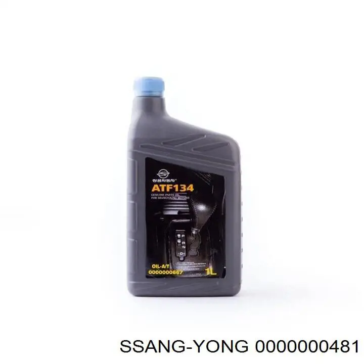 Масло варіатора Ssang Yong 0000000481 ціна, від 17.42 USD