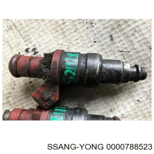 Форсунка паливна Mercedes A0000788523 ціна, від 12.67 USD