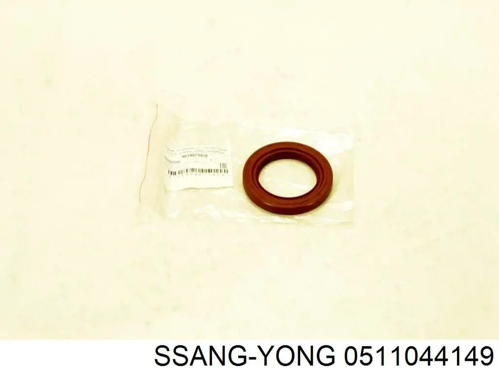 Купити 0511044149 Ssang Yong 
