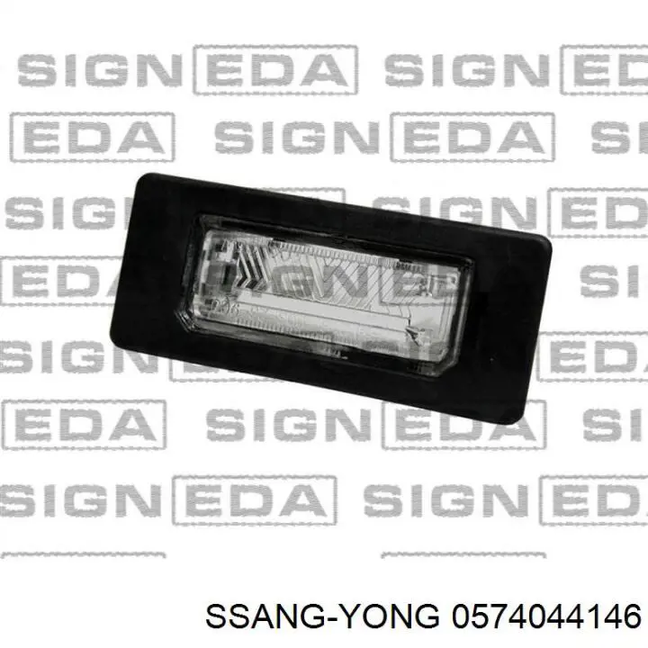 0574044146 Ssang Yong Сальник АКПП/КПП, вихідного/вторинного вала
