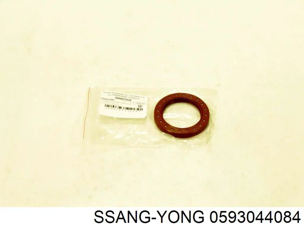 Купити 0593044084 Ssang Yong Сальник АКПП/КПП, вхідного/первинного валу