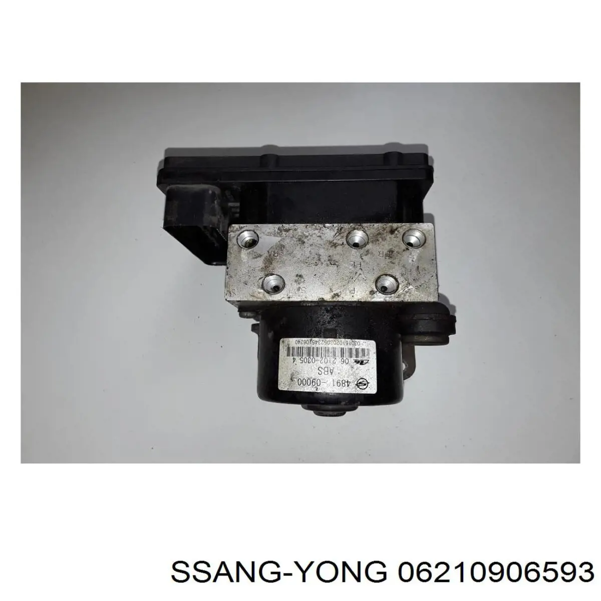 06210906593 Ssang Yong Блок управління АБС (ABS)