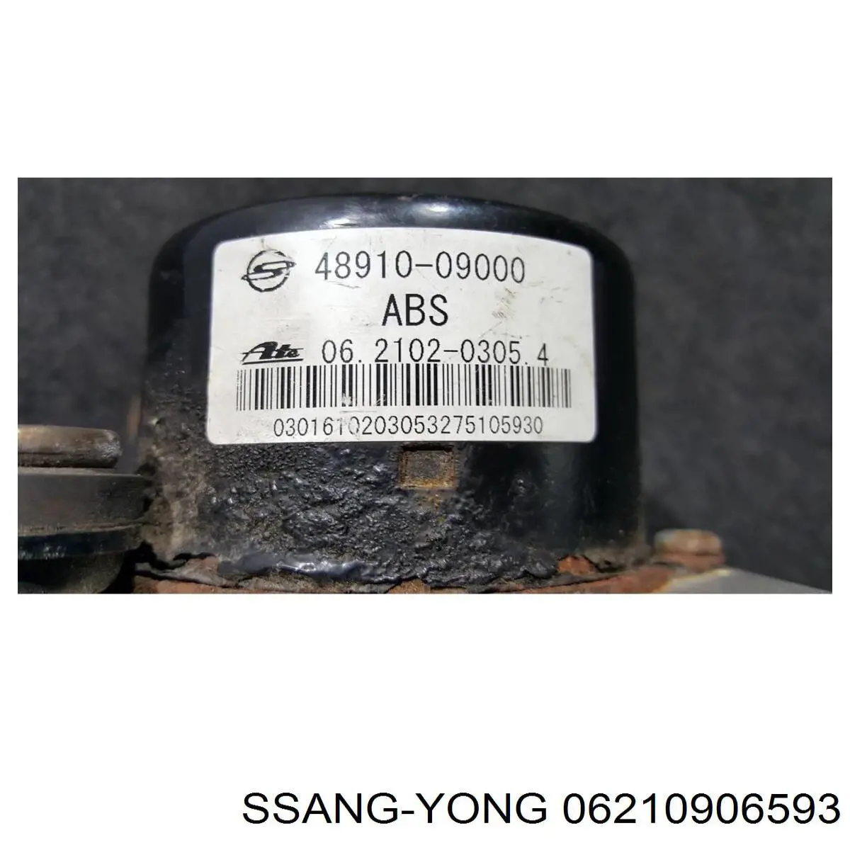 Купити 06210906593 Ssang Yong Гідроблок АБС