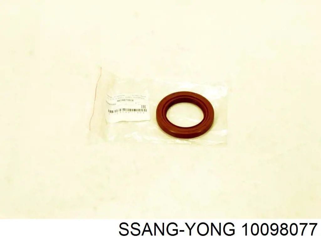10098077 Ssang Yong Сальник роздавальної коробки, передній, вихідний