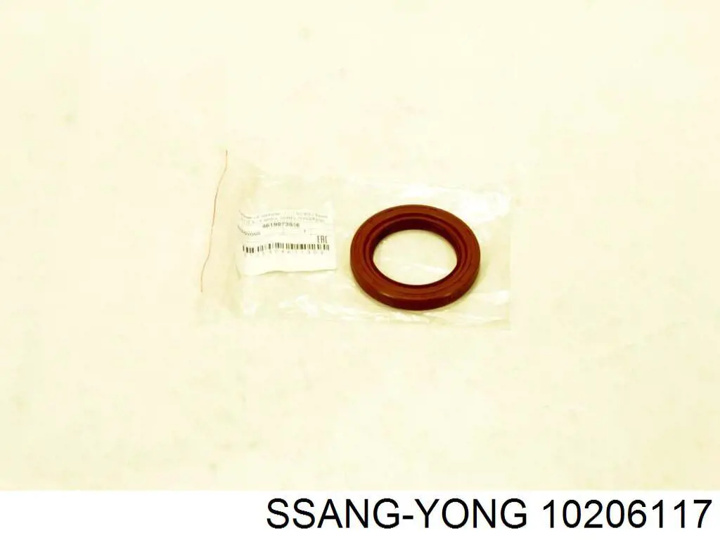 10206117 Ssang Yong сальник роздавальної коробки, передній вихідний