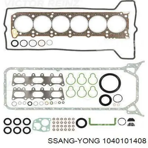 Комплект прокладок двигуна, нижній 1040101408 Ssang Yong