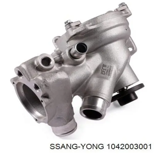 1042003001 Ssang Yong Насос охолодження