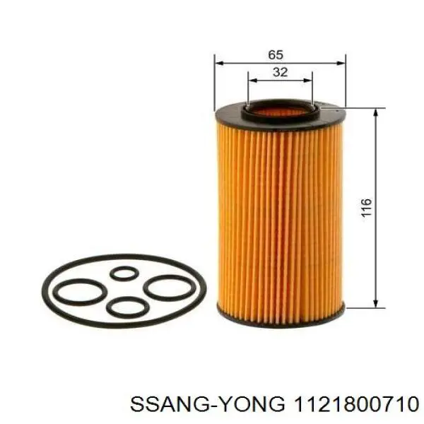 Кришка масляного фільтра 1121800710 Ssang Yong