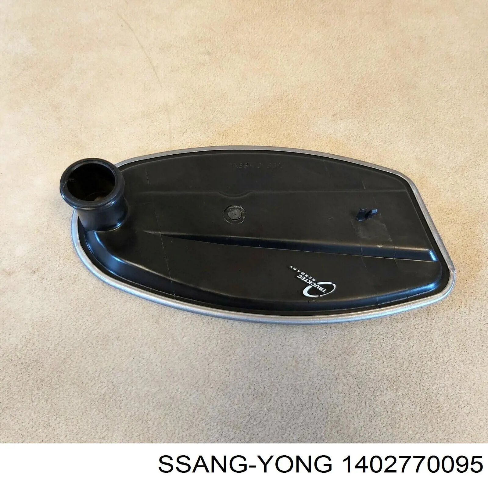 Купити 1402770095 Ssang Yong Масло і фільтр в коробку автомат 