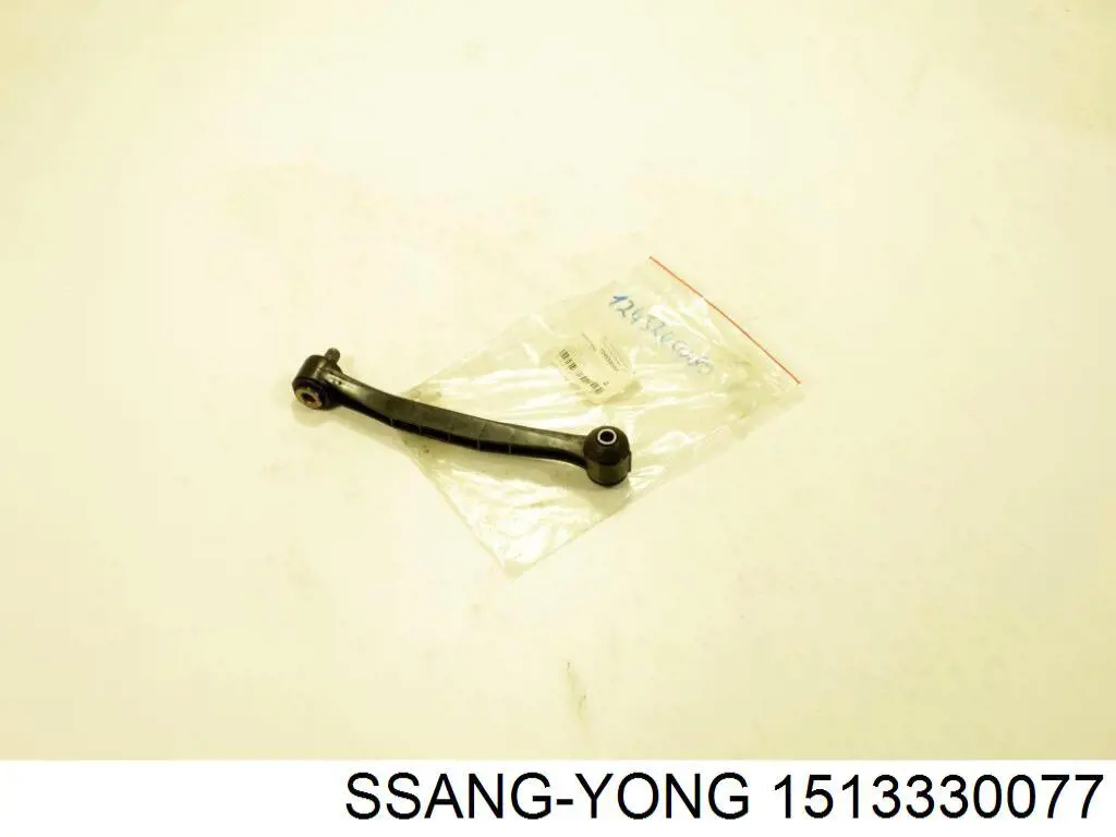  1513330077 Ssang Yong