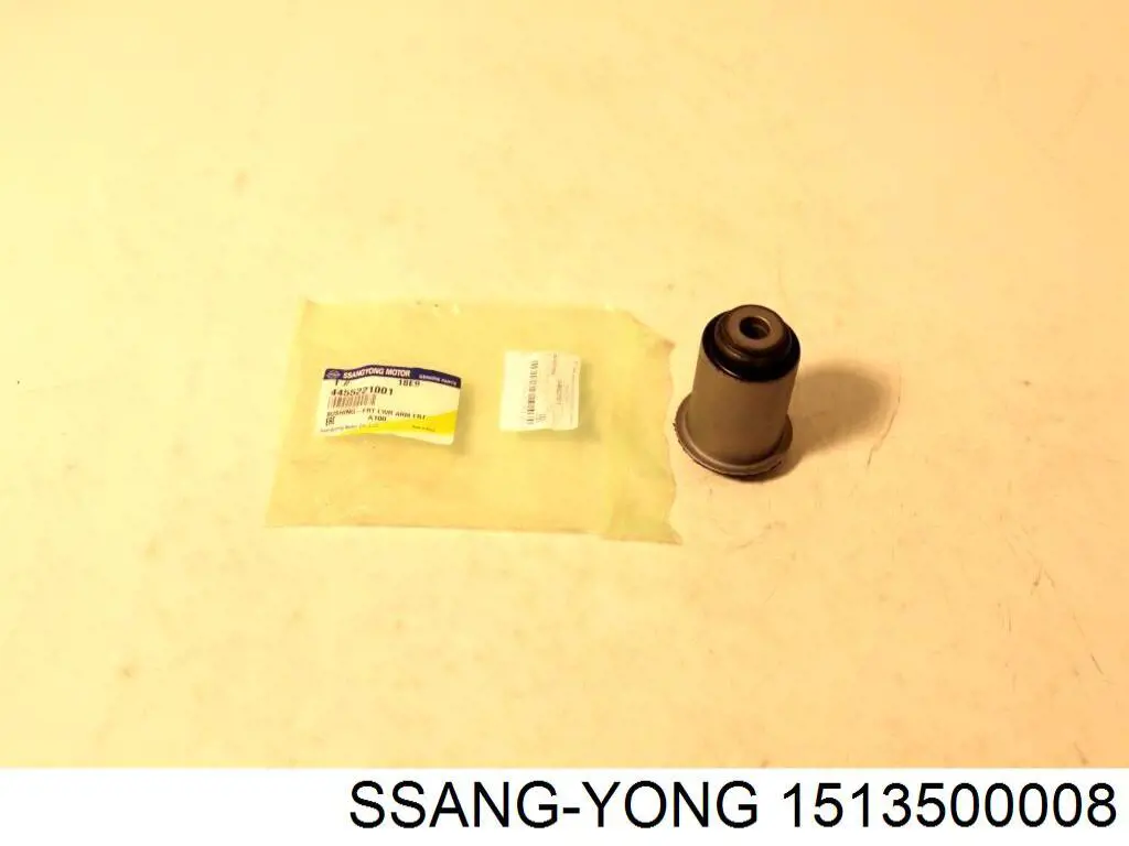 1513500008 Ssang Yong Підвіска задня