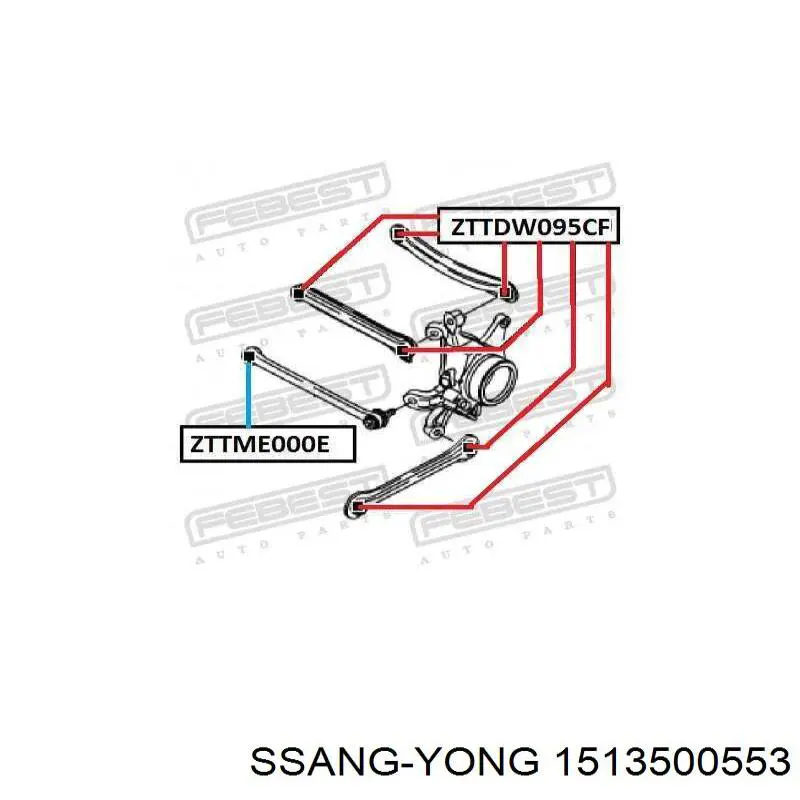 Тяга поздовжня задньої підвіски 1513500553 Ssang Yong