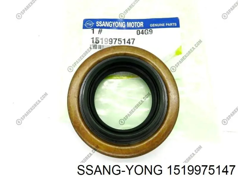  Ssang Yong 1519975147 ціна, від 15.27 USD