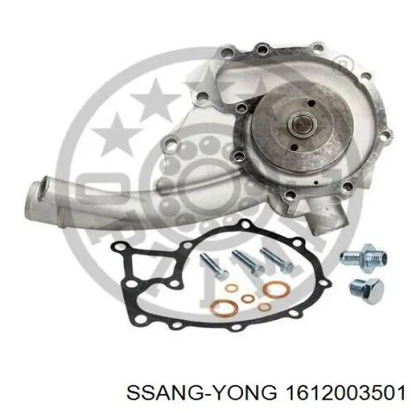 Помпа охолодження Ssang Yong 1612003901 ціна, від 159.42 USD