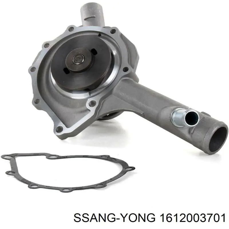 Помпа охолодження Magneti Marelli 81499 ціна, від 159.60 USD