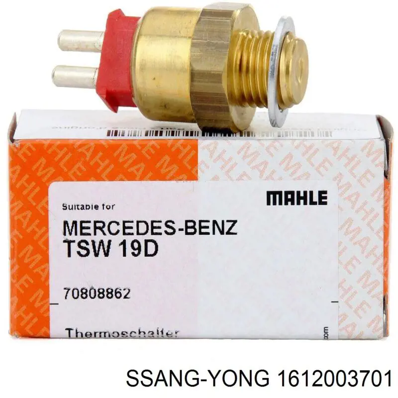 Купити 81499 Magneti Marelli Насос охолоджуючої рідини