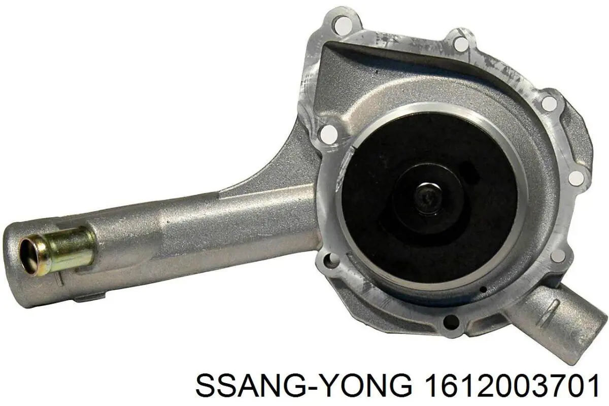81499 Magneti Marelli Насос охолодження