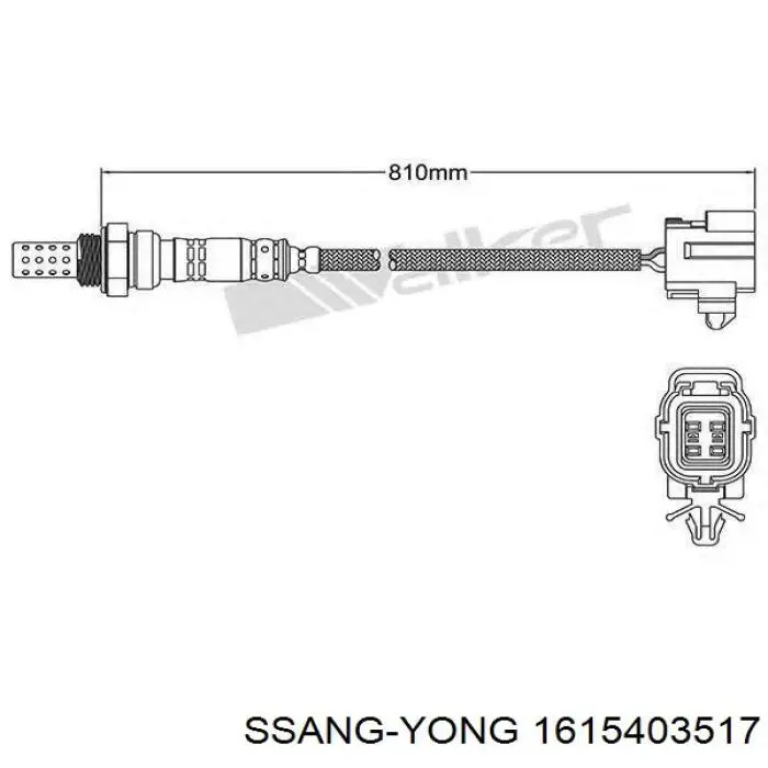 1615403517 Ssang Yong лямбдазонд, датчик кисню