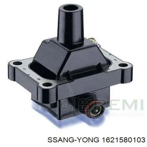Котушка запалювання Magneti Marelli 060717229012 ціна, від 18.03 USD