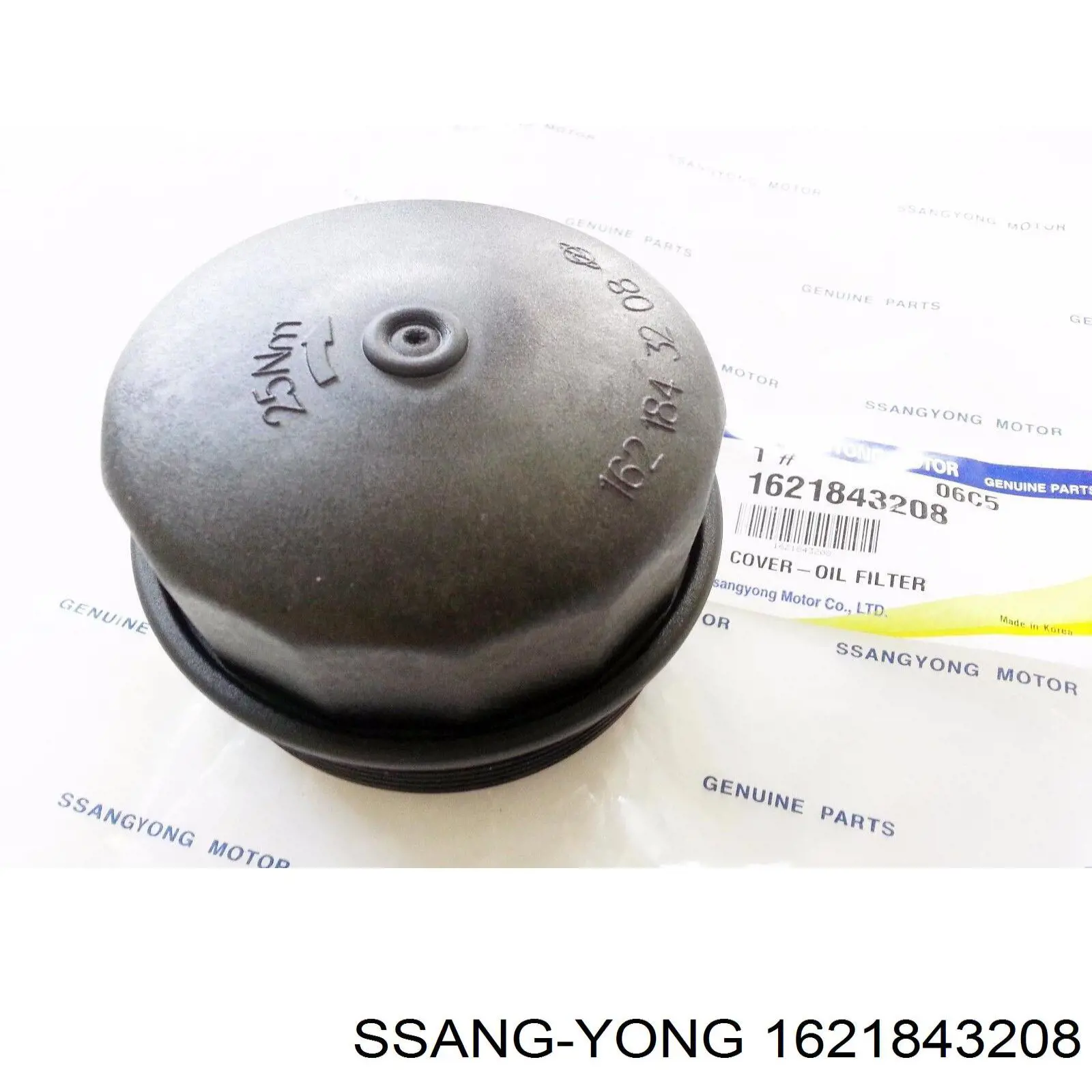 Кришка масляного фільтра Ssang Yong 1621843208 ціна, від 6.48 USD