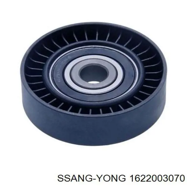 1622003070 Ssang Yong Ролик натяжителя ременя агрегатів