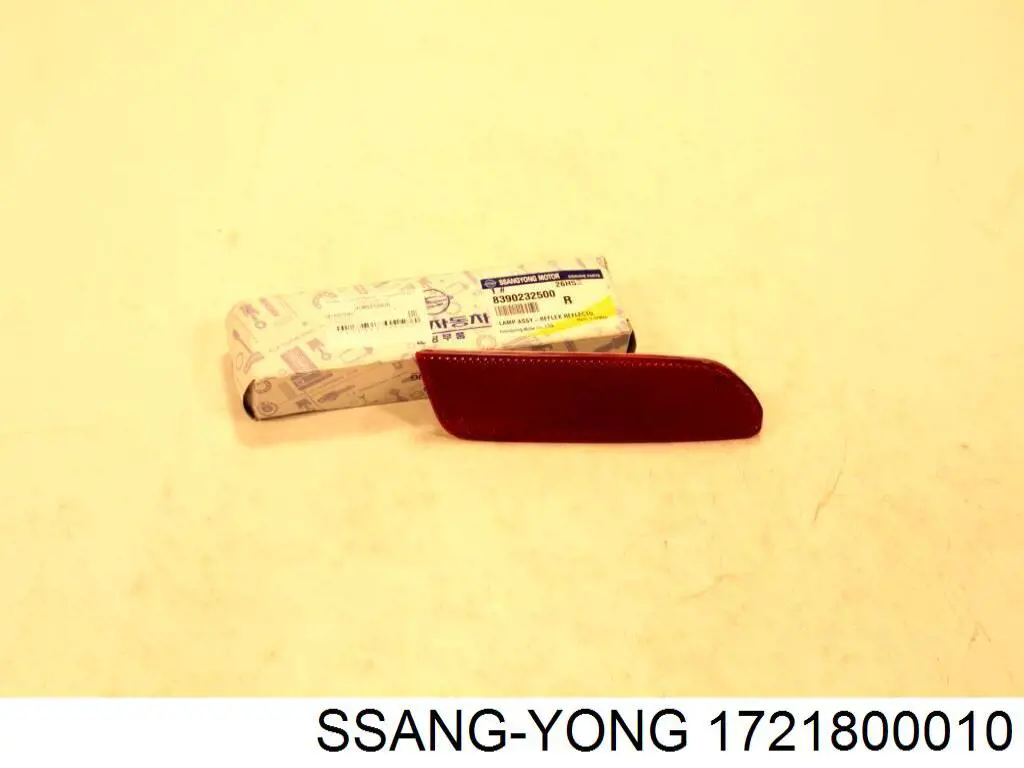 1721800010 Ssang Yong 