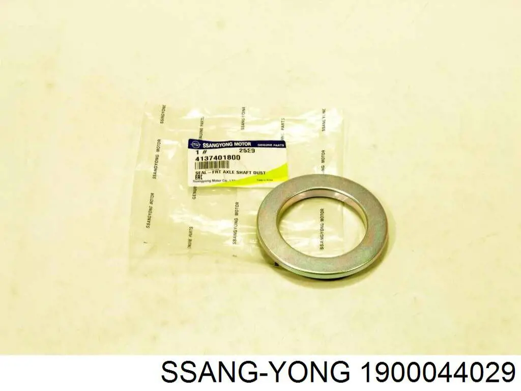 Купити 1900044029 Ssang Yong Сальник роздавальної коробки, передній вихідний