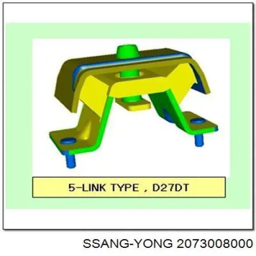 2073008000 Ssang Yong 
