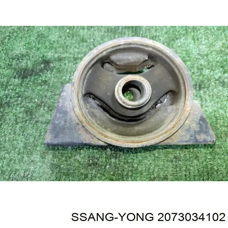Подушка двигуна передня 2073034002 Ssang Yong