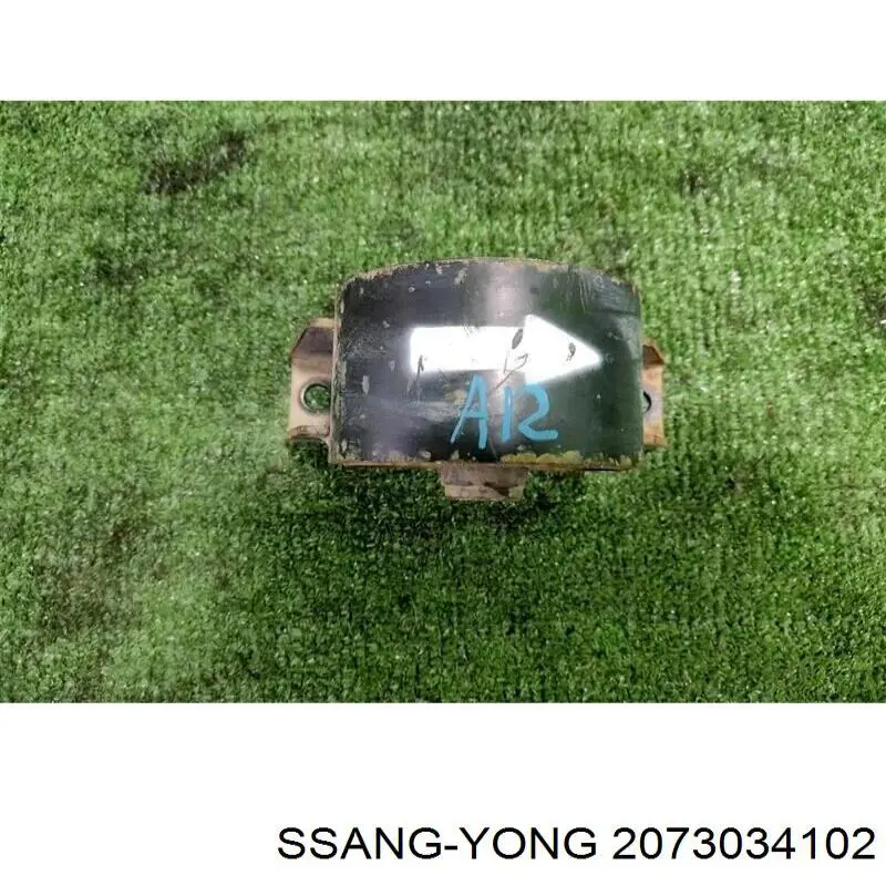 Подушка (опора) двигуна, передня Ssang Yong 2073034002 ціна, від 68.23 USD