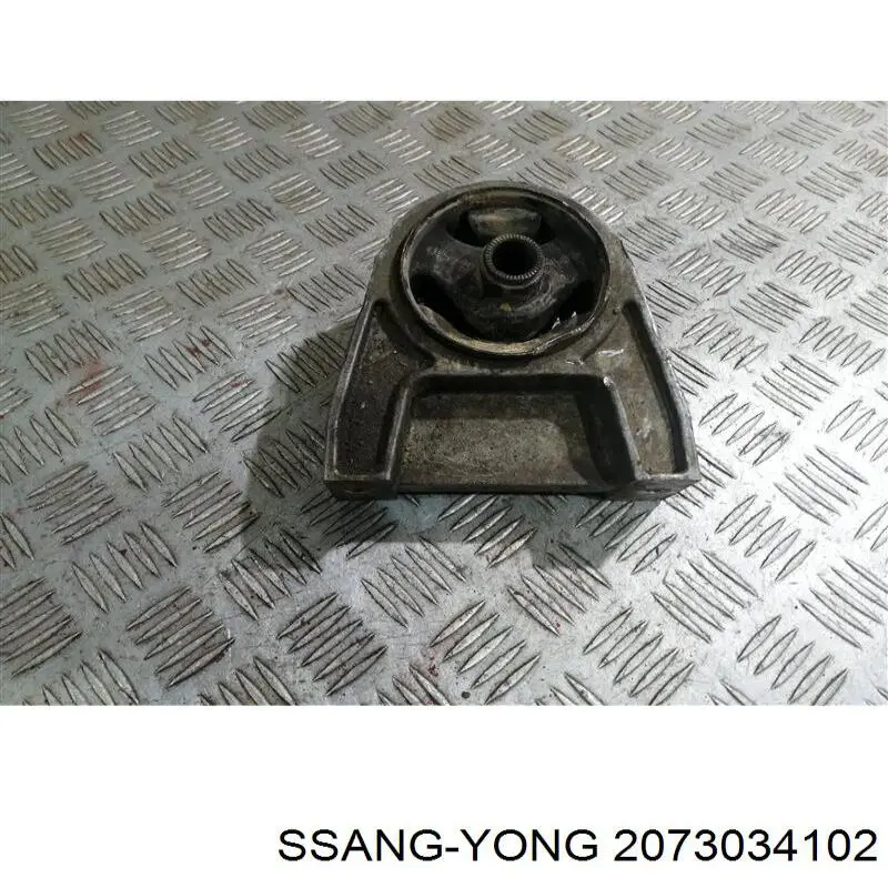 Купити 2073034002 Ssang Yong Подушка двигуна передня