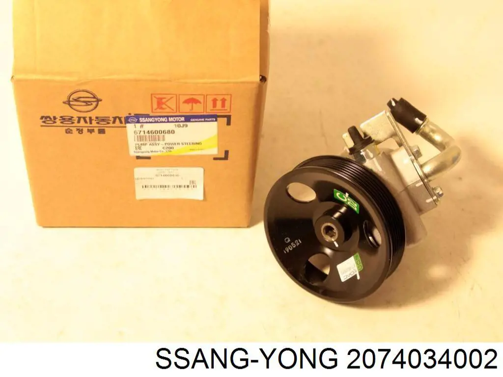  2074034002 Ssang Yong