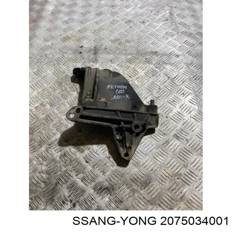  2075034001 Ssang Yong