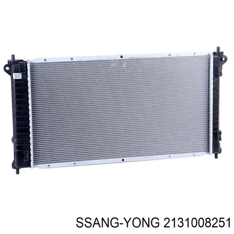 2131008251 Ssang Yong радіатор охолодження двигуна
