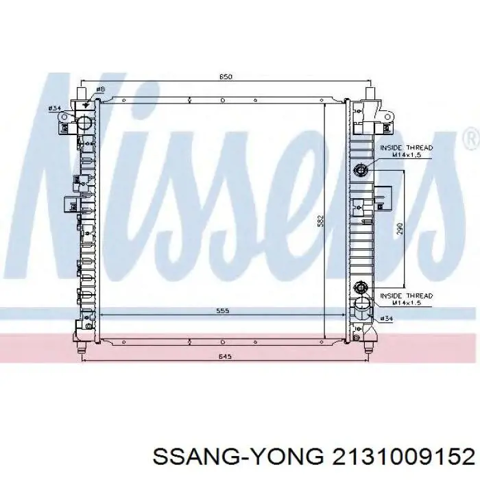 2131009150 Ssang Yong радіатор охолодження двигуна