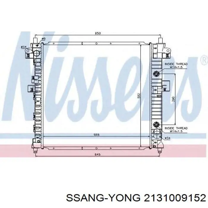 Радіатор охолодження двигуна 2131009151 Ssang Yong